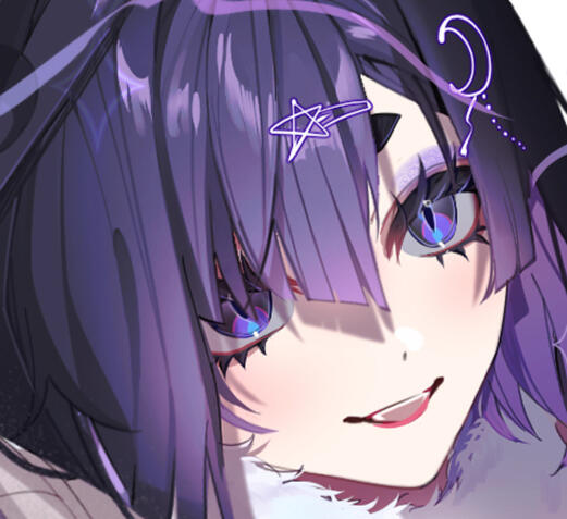 Kanishiima